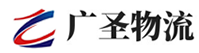 广州到西峰区物流公司